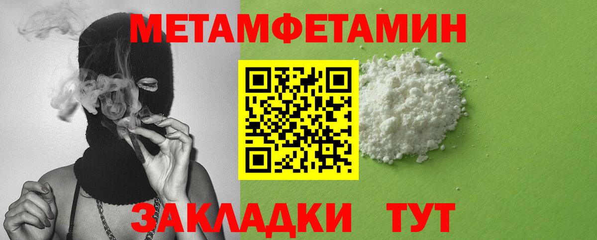 АМФ Premium  АМФ  Жуковский  Вход с VPN 