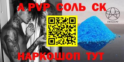 mdpv Ликино-Дулёво