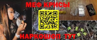 СК Лесосибирск