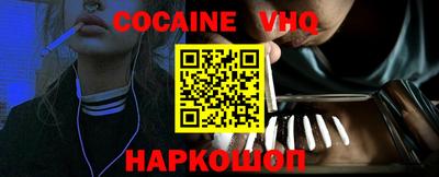 mdpv Ликино-Дулёво