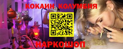mdpv Ликино-Дулёво