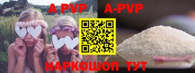 mdpv Ликино-Дулёво