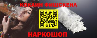 mdpv Ликино-Дулёво