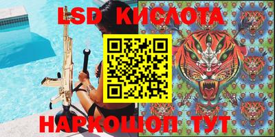 mdpv Ликино-Дулёво