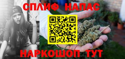 mdpv Ликино-Дулёво