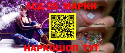 СК Лесосибирск