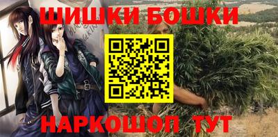 меф Ливны