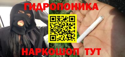 mdpv Ликино-Дулёво