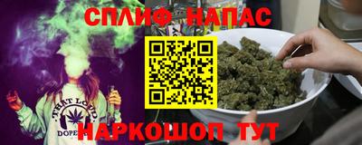 mdpv Ликино-Дулёво