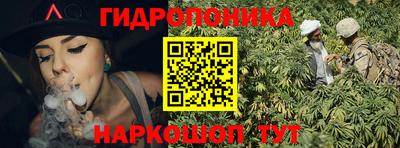 mdpv Ликино-Дулёво
