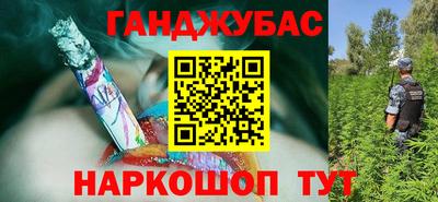 mdpv Ликино-Дулёво