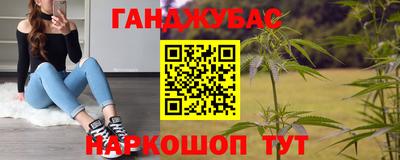 mdpv Ликино-Дулёво