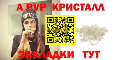 СК Лесосибирск