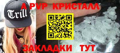 СК Лесосибирск