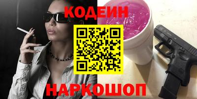 mdpv Ликино-Дулёво