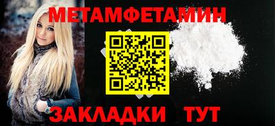 СК Лесосибирск