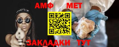 СК Лесосибирск