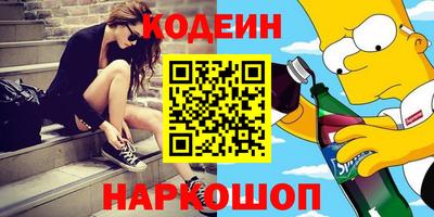 mdpv Ликино-Дулёво