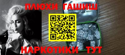 СК Лесосибирск