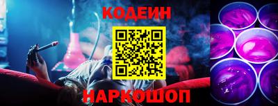 mdpv Ликино-Дулёво