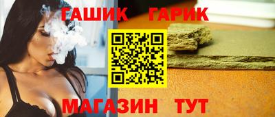 СК Лесосибирск
