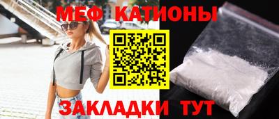 mdpv Ликино-Дулёво