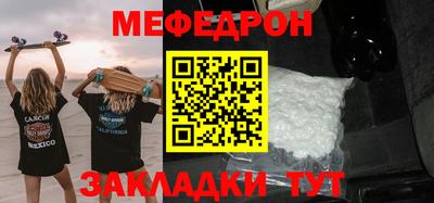 СК Лесосибирск