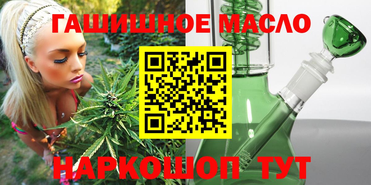 Cocaine Жуковский